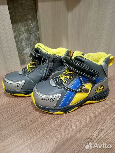 Ботинки демисезонные