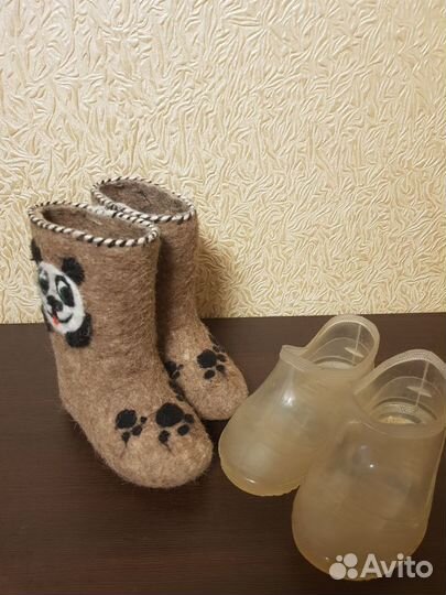 Валенки детские