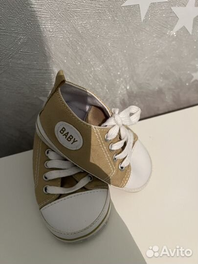 Пинетки 16-18 размер