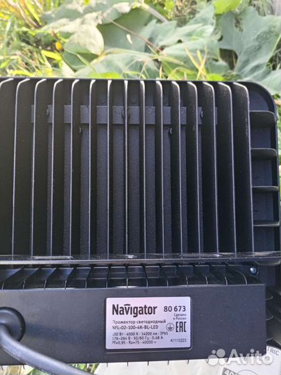 Светодиодный прожектор 100 вт