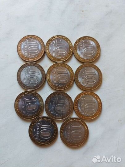 Юбилейные монеты россии