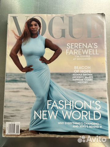 Коллекционный журнал Vogue USA September 2022