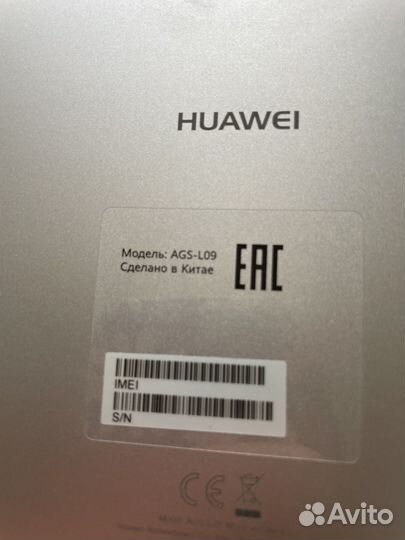 Продам планшет huawei