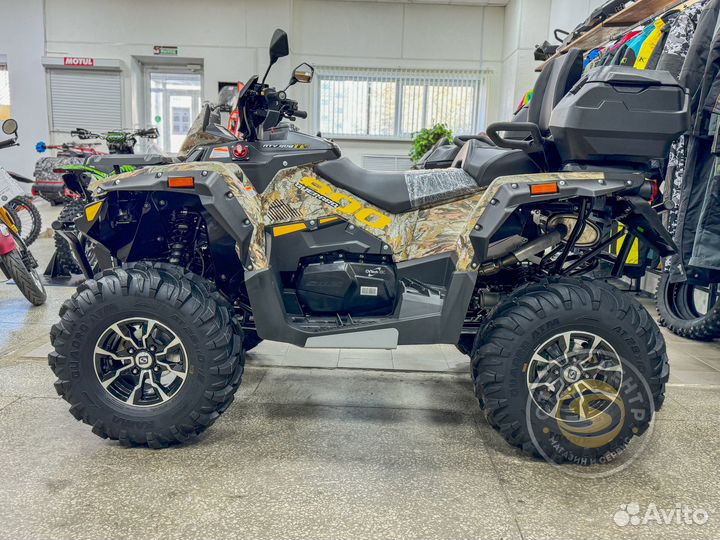 Stels ATV Guepard 800 TE 2.0