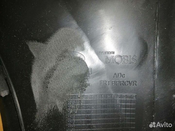 Бампер перед пустой новый hyundai elantra 6 16-18