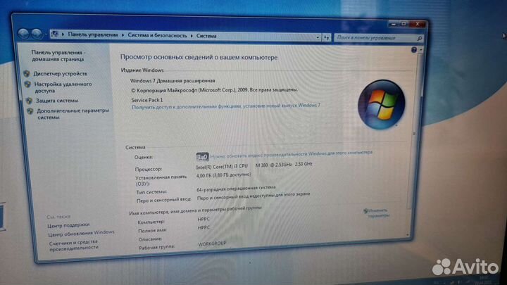 Ноутбук hp G72 17 