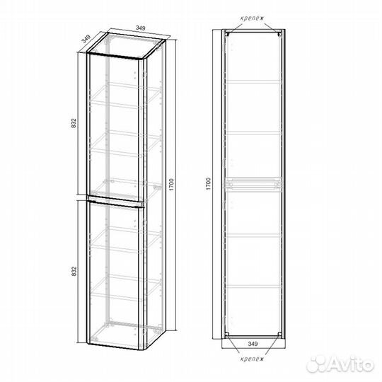 Шкаф Vico подвесн. 1700x350x350 G.White VSC-2V170