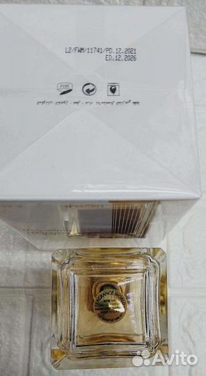 Духи Арабские Белая Бакара