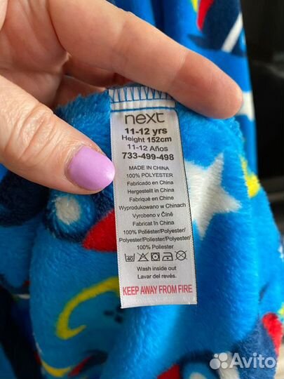 Банный халат на мальчика 10-13 лет размер 152см