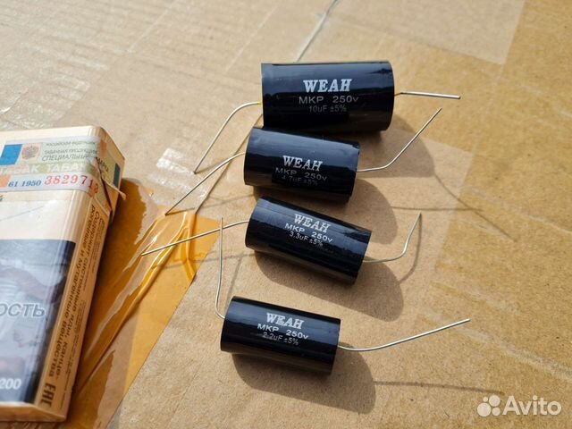 Конденсатор плёночный Частотный фильтр 2,2 3,3 4,7