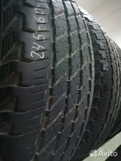 Nexen Roadian H/T (SUV) 245/60 R18