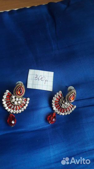 Индийские украшения для танцев