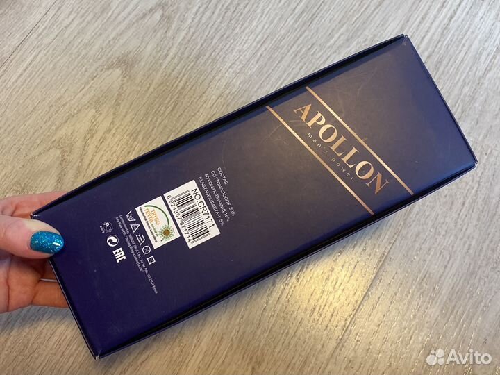 Носки мужские новые подарочные в коробке 41-43