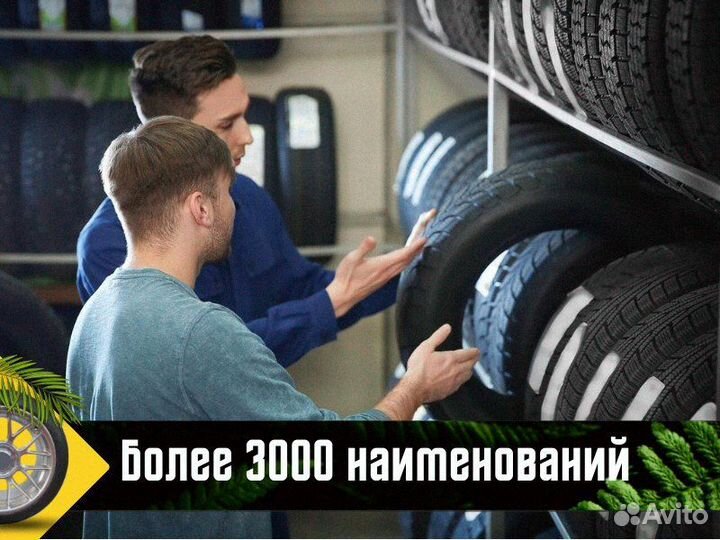 Hankook Ventus S1 Evo 3 SUV K127C 265/50 R20