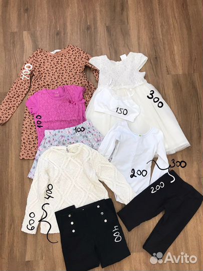 Вещи пакетом для девочки