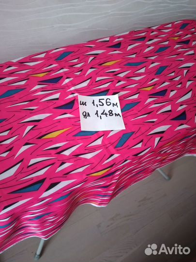 Отрезы трикотажа, за отрез