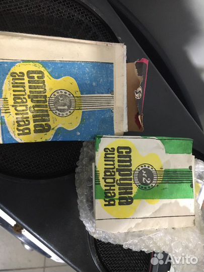 Струны для гитары СССР