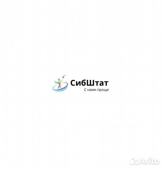 Разнорабочий с ежедневной оплатой