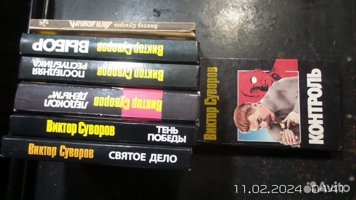 Виктор Суворов. 7 книг скандального историка