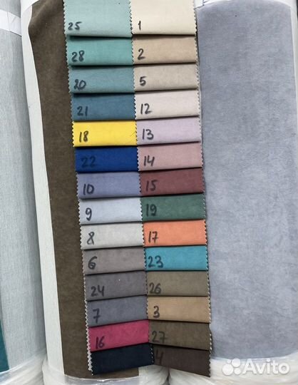 Диван «Чебурашка» 00048