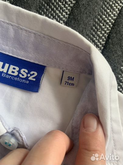 Рубашка новая