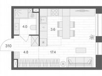 Квартира-студия, 29,8 м², 3/12 эт.