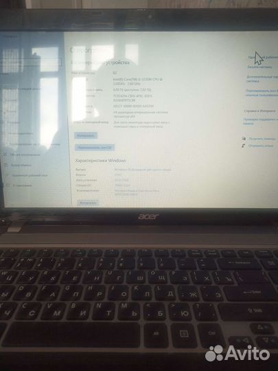 Acer aspire v3 571g 5i