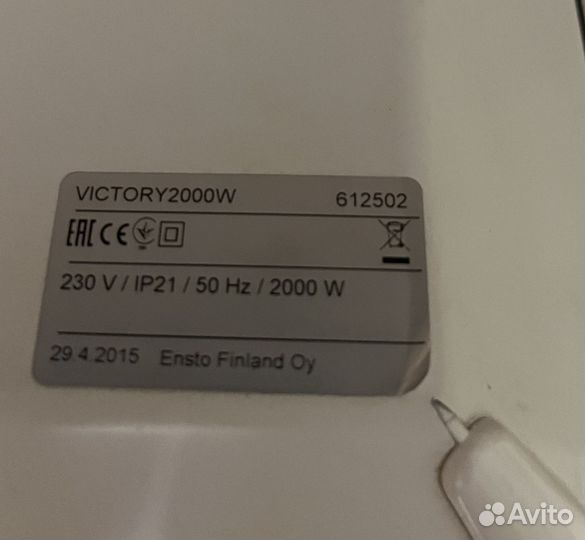 Электрический обогреватель(конвектор)