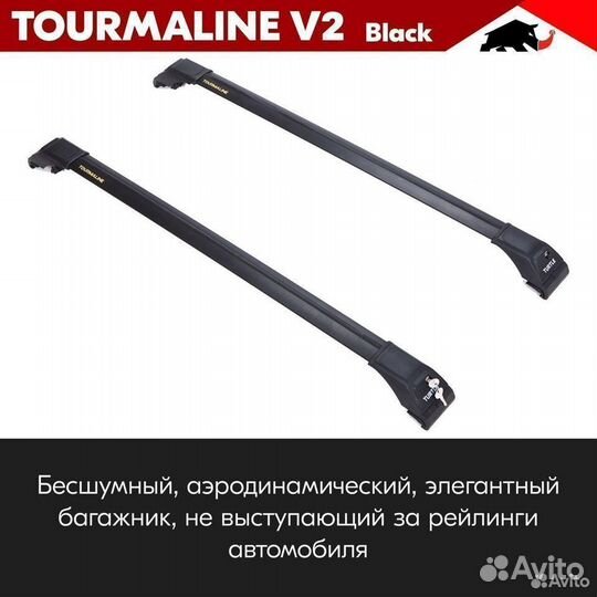 Багажник turtle Black audi A4 Avant B8, B9 2009+