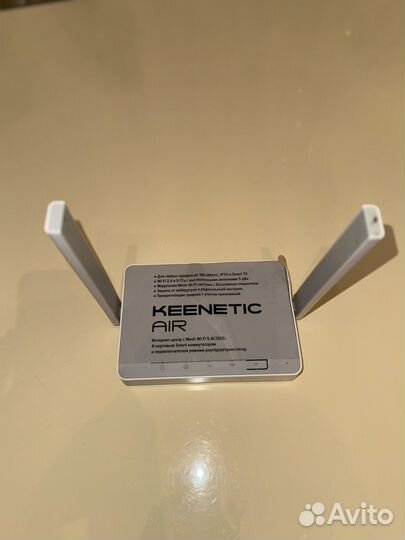 Wi-Fi роутер Keenetic Air KN-1613