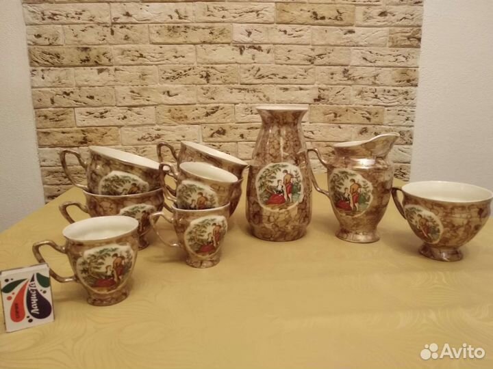 Остатки сервизы