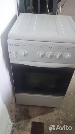 Плита газовая