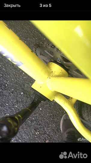 Велосипед вмх