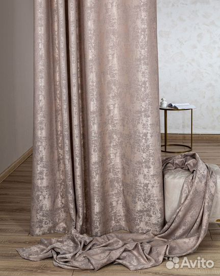 Комплект штор мрамор Зарина Кремовый