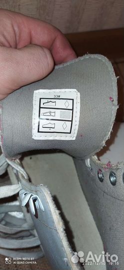 Коньки для девочки 33 размер