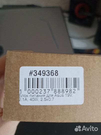 Блок питания для ноутбука asus 19v