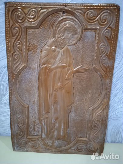 Старинная чеканка