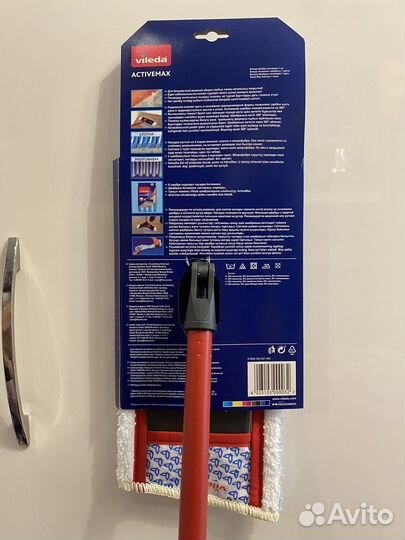 Швабра Vileda Activemax