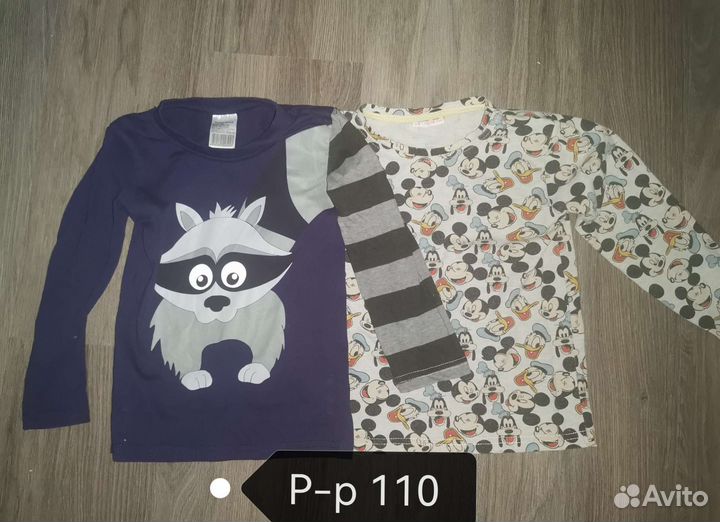 Детские вещи на мальчика