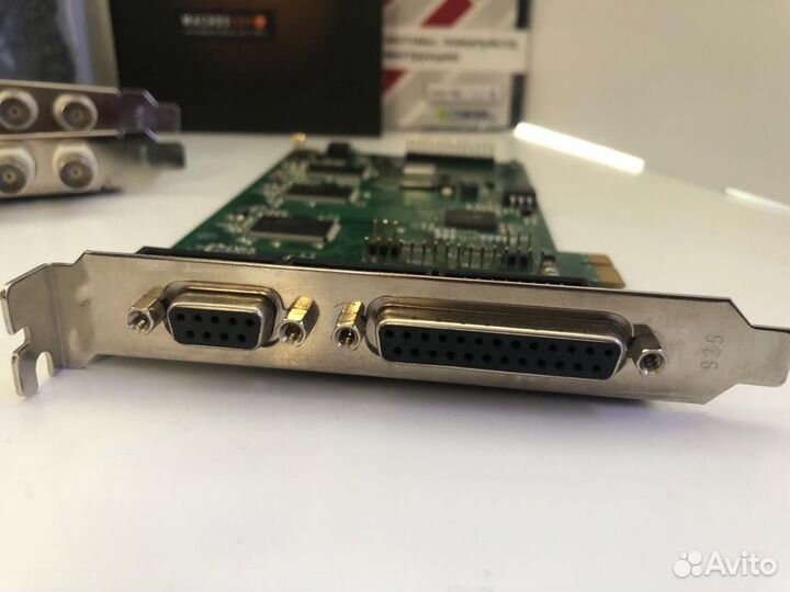 Macroscop программный комплекс для ip камер