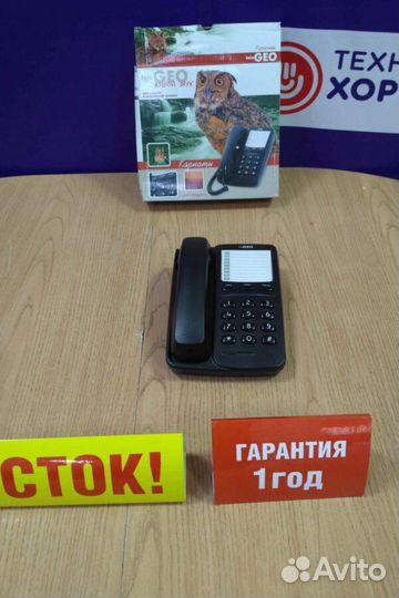 Телефон стационарный