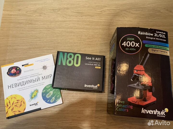 Микроскоп Levenhuk Rainbow 2L Orange\Апельсин