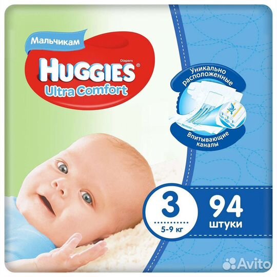 Подгузники huggies ultra comfort 3