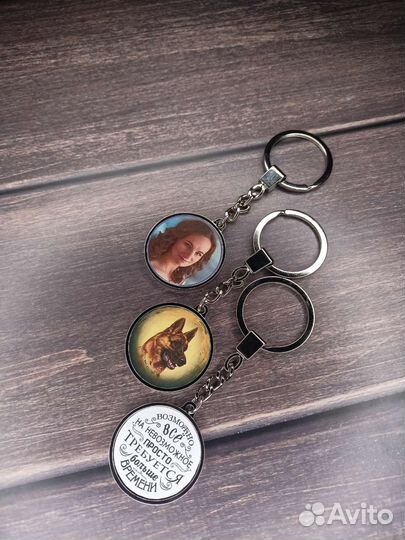 Брелок медальон