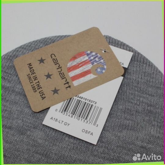 Шапка Carhartt (Арт: 21526)