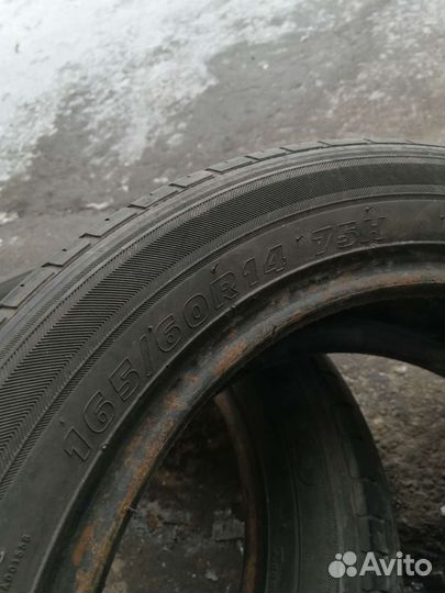 Kumho Solus KH17 165/60 R14
