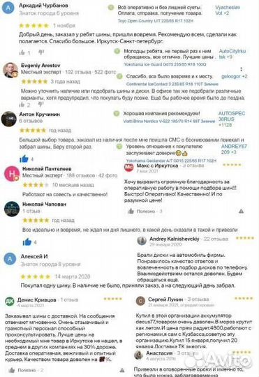 Sailun Ice Blazer WST3 185/60 R14