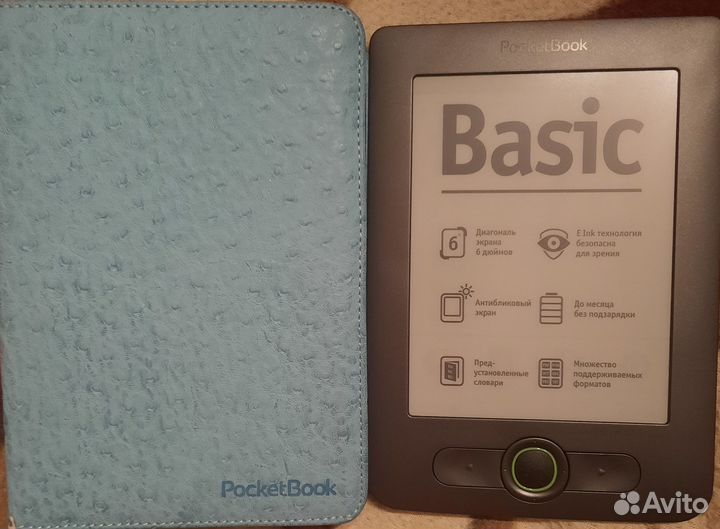 Электронная книга pocketbook Basic
