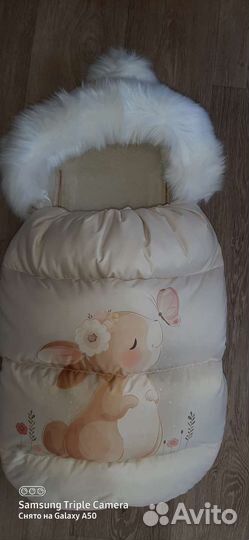 Кокон для новорожденных зимний, на выписку