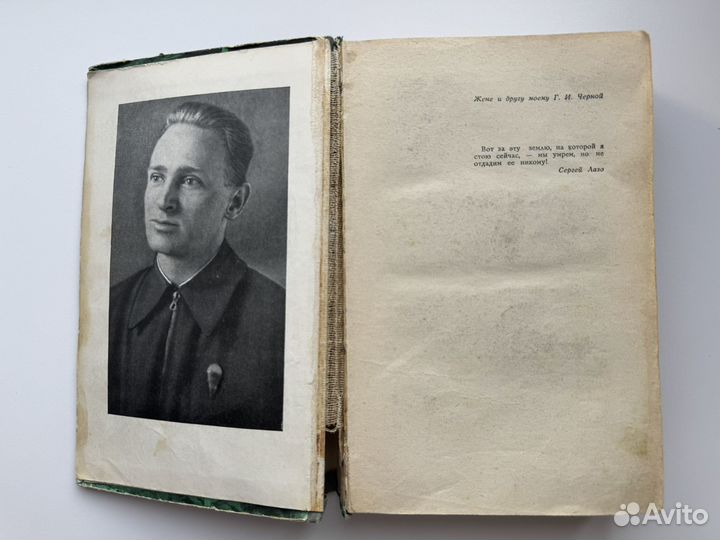 Детские книги СССР пакетом